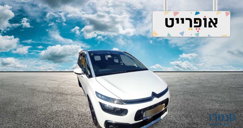2020' Citroen C4 SpaceTourer סיטרואן C4 ספייסטורר photo #1