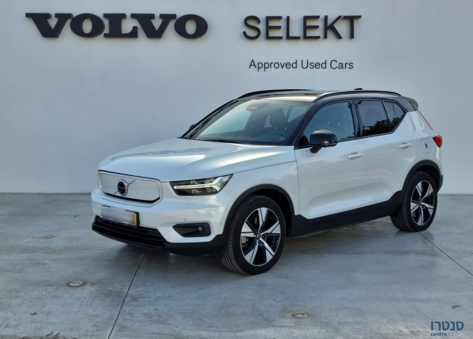 2021' Volvo XC40 וולוו photo #2