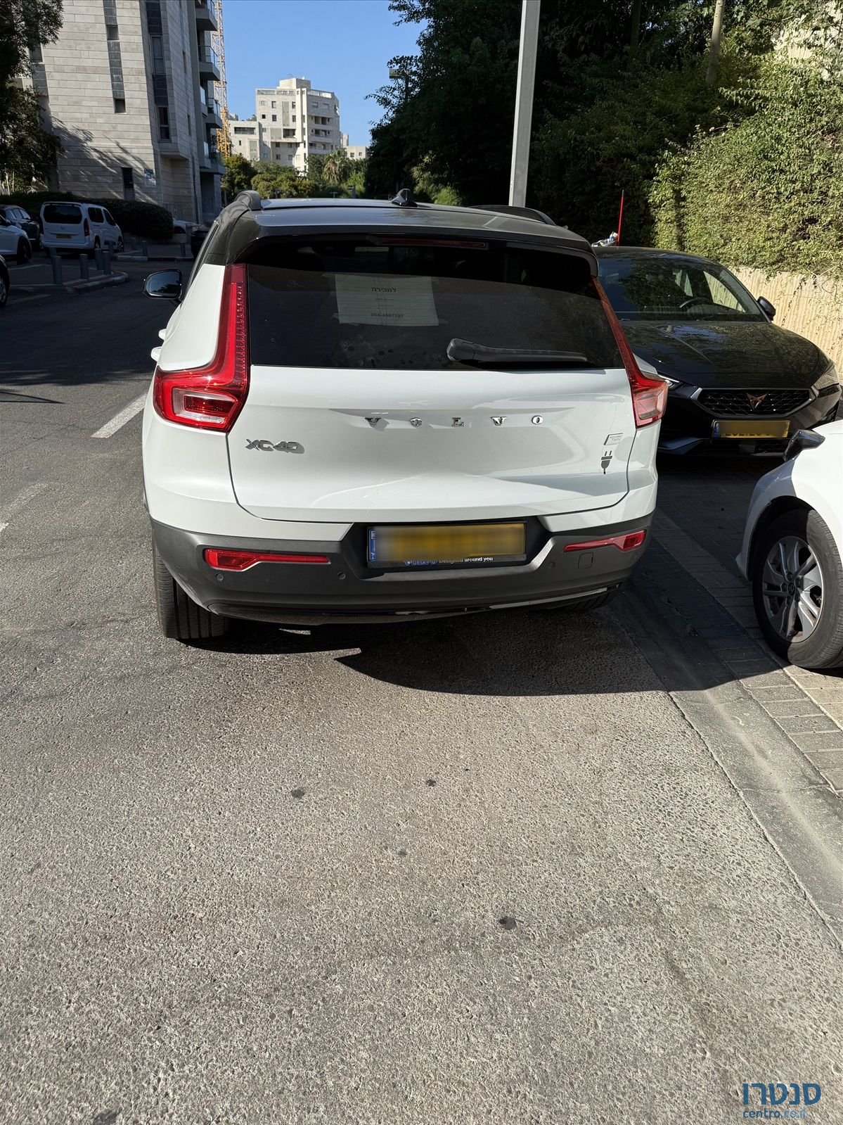 2002' Volvo XC40 וולוו photo #4
