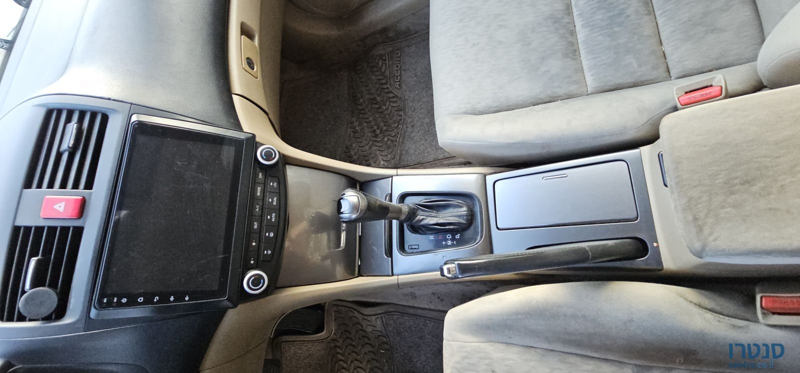 2008' Honda Accord הונדה אקורד photo #5