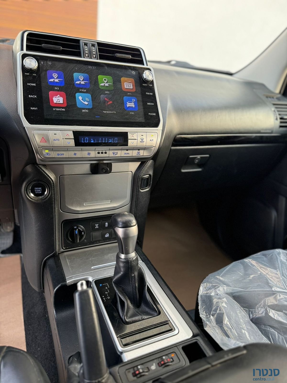 2020' Toyota Land Cruiser טויוטה לנד קרוזר photo #3