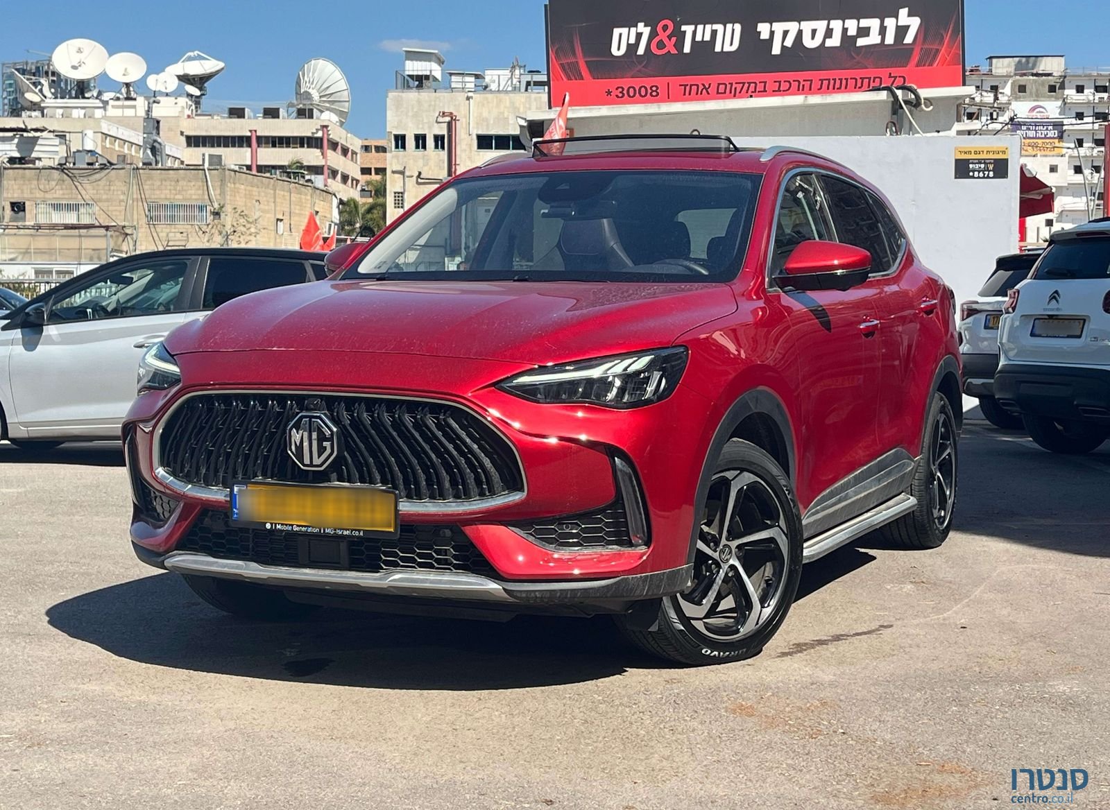 2024' MG Ehs Phev אם ג'י Ehs Phev photo #1