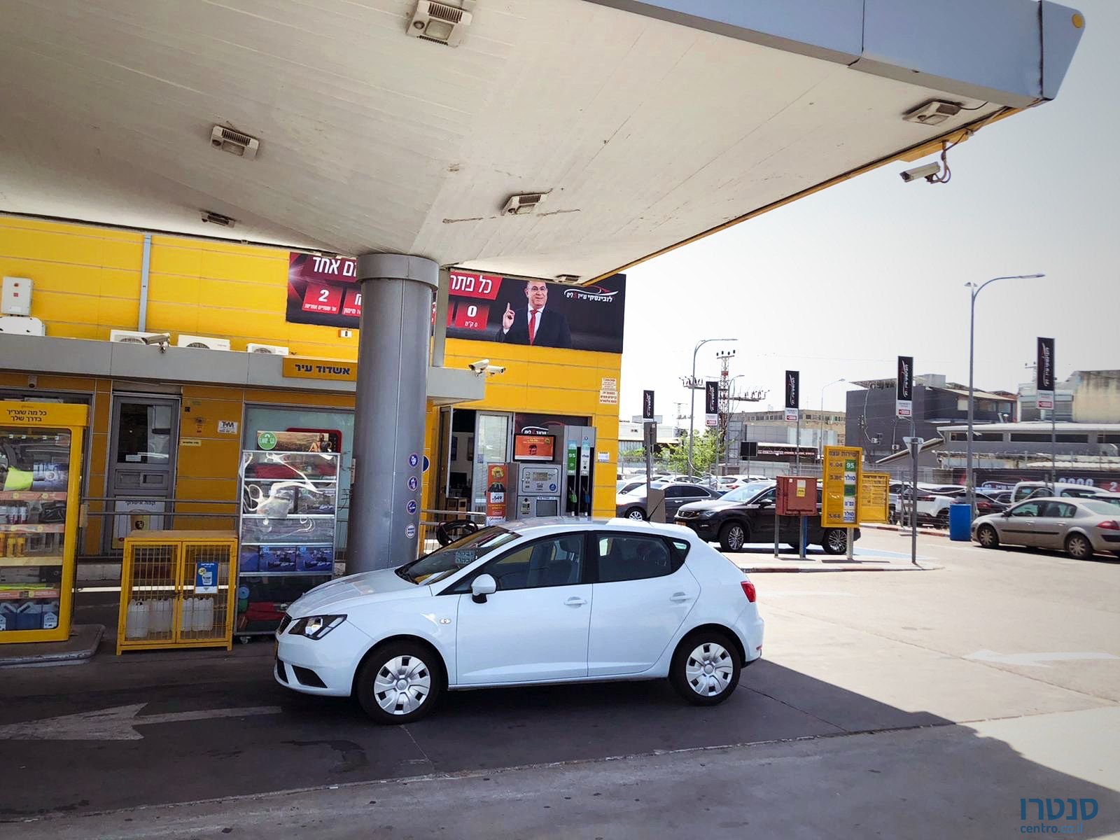 2016' SEAT Ibiza סיאט איביזה photo #2