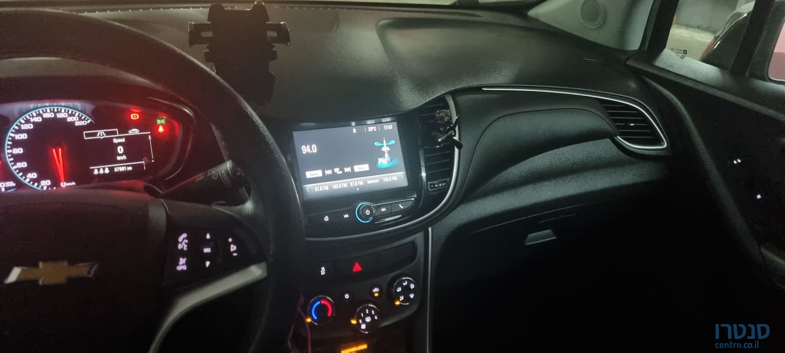 2018' Chevrolet Trax שברולט טראקס photo #6