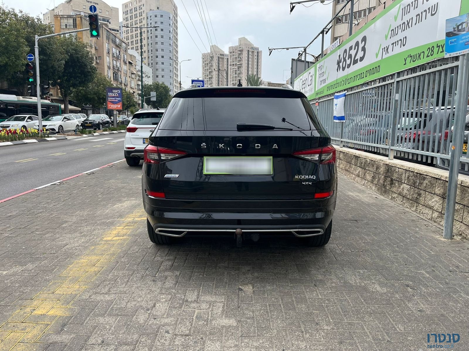 2020' Skoda Kodiaq photo #5