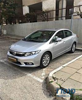 2013' Honda Civic photo #1