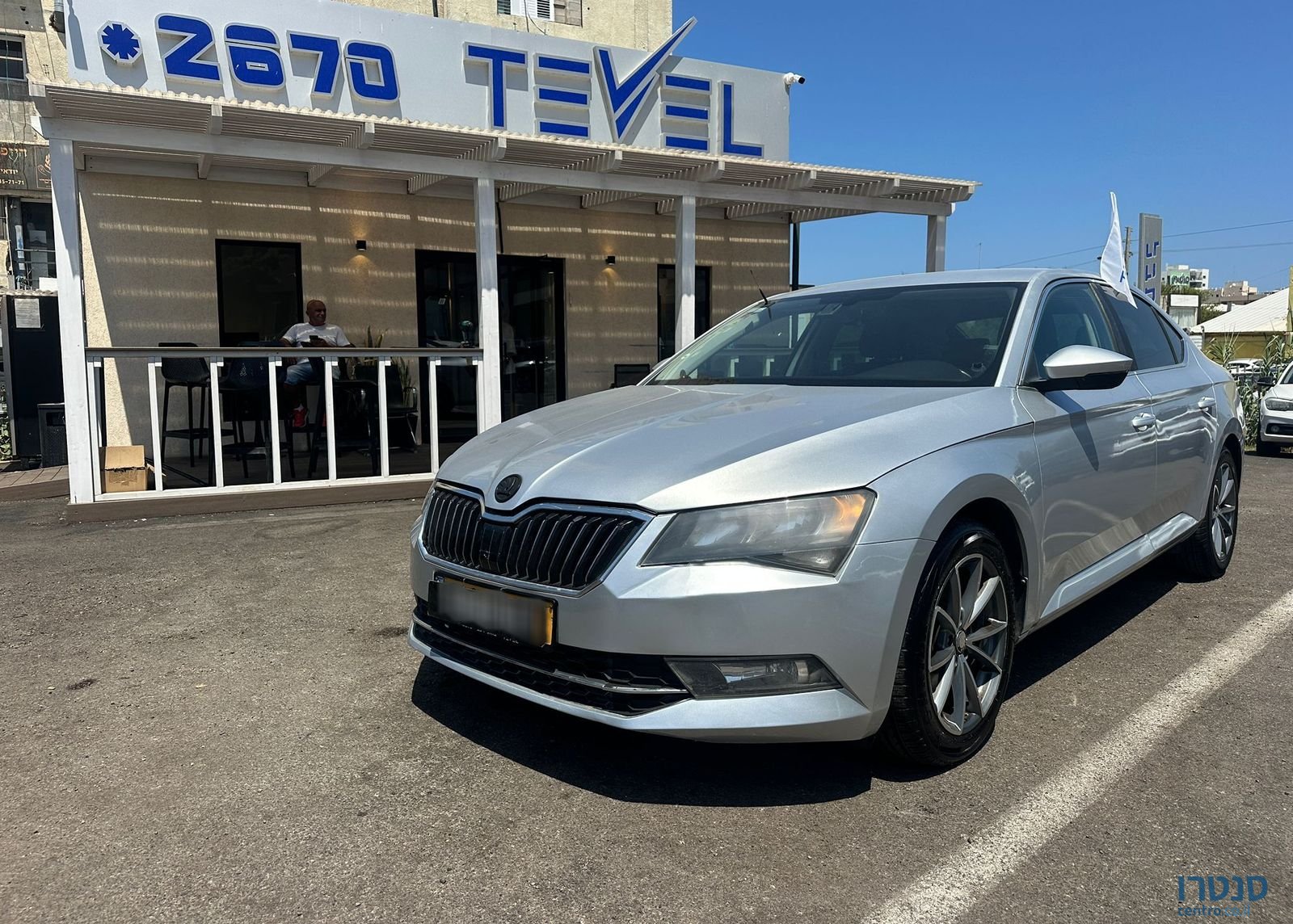 2018' Skoda Superb סקודה סופרב photo #1