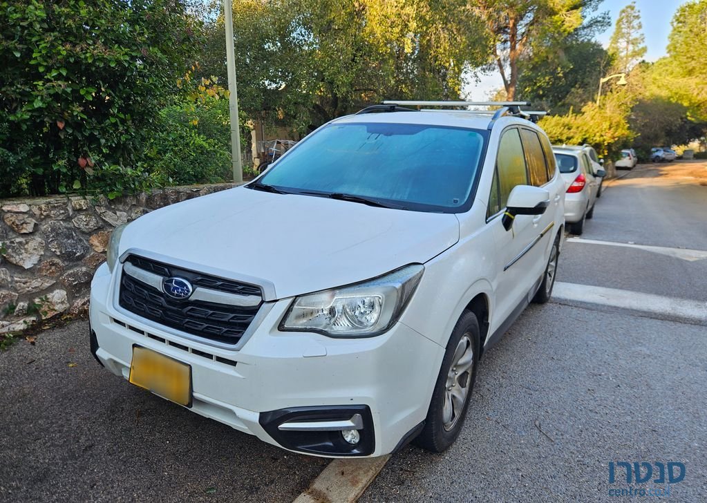 2017' Subaru Forester סובארו פורסטר photo #1