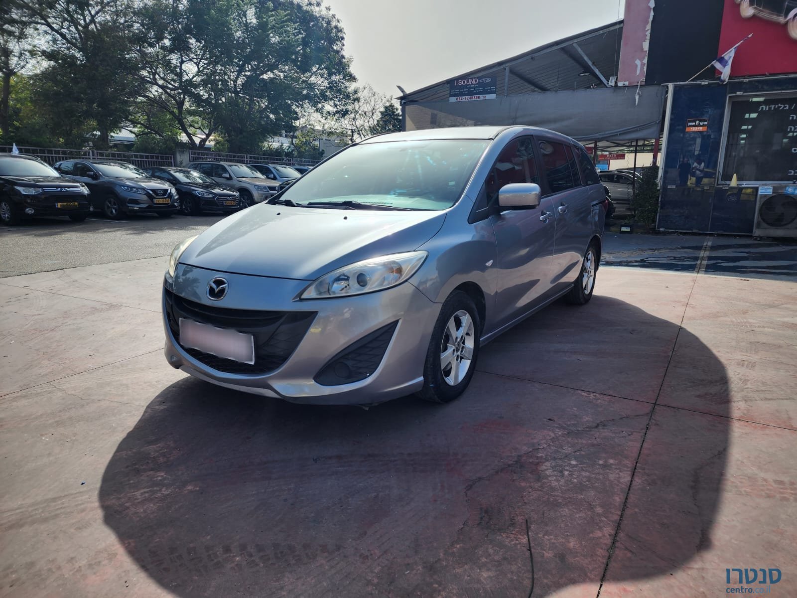 2011' Mazda 5 photo #1