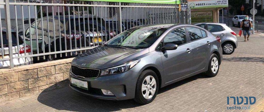 2014' Kia Forte קיה פורטה photo #3