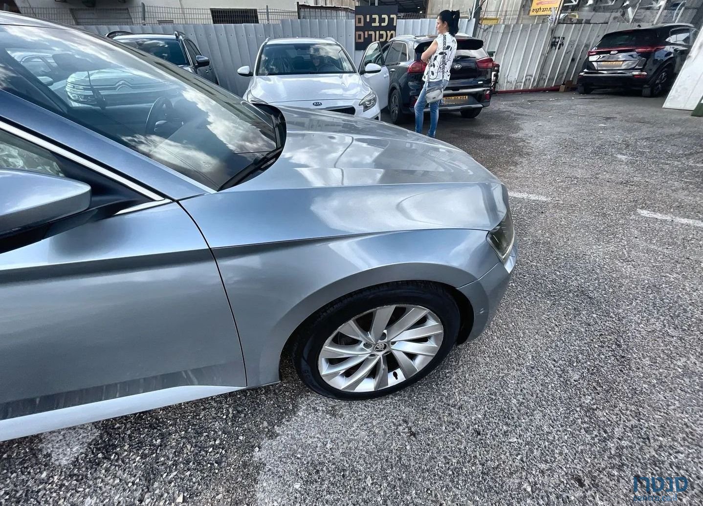 2017' Skoda Superb סקודה סופרב photo #5