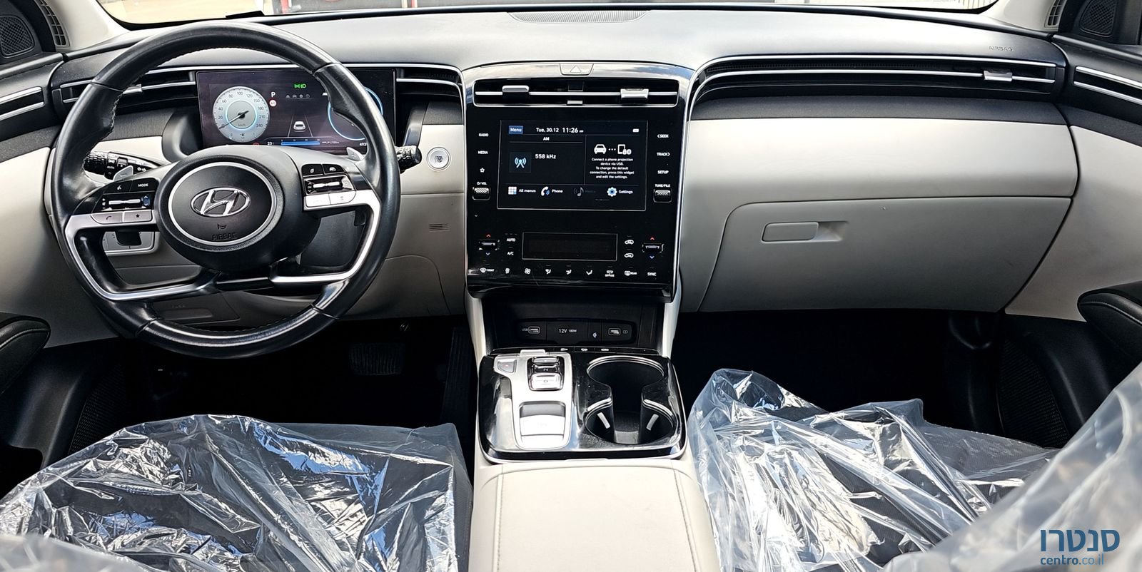 2022' Hyundai Tucson יונדאי טוסון photo #4