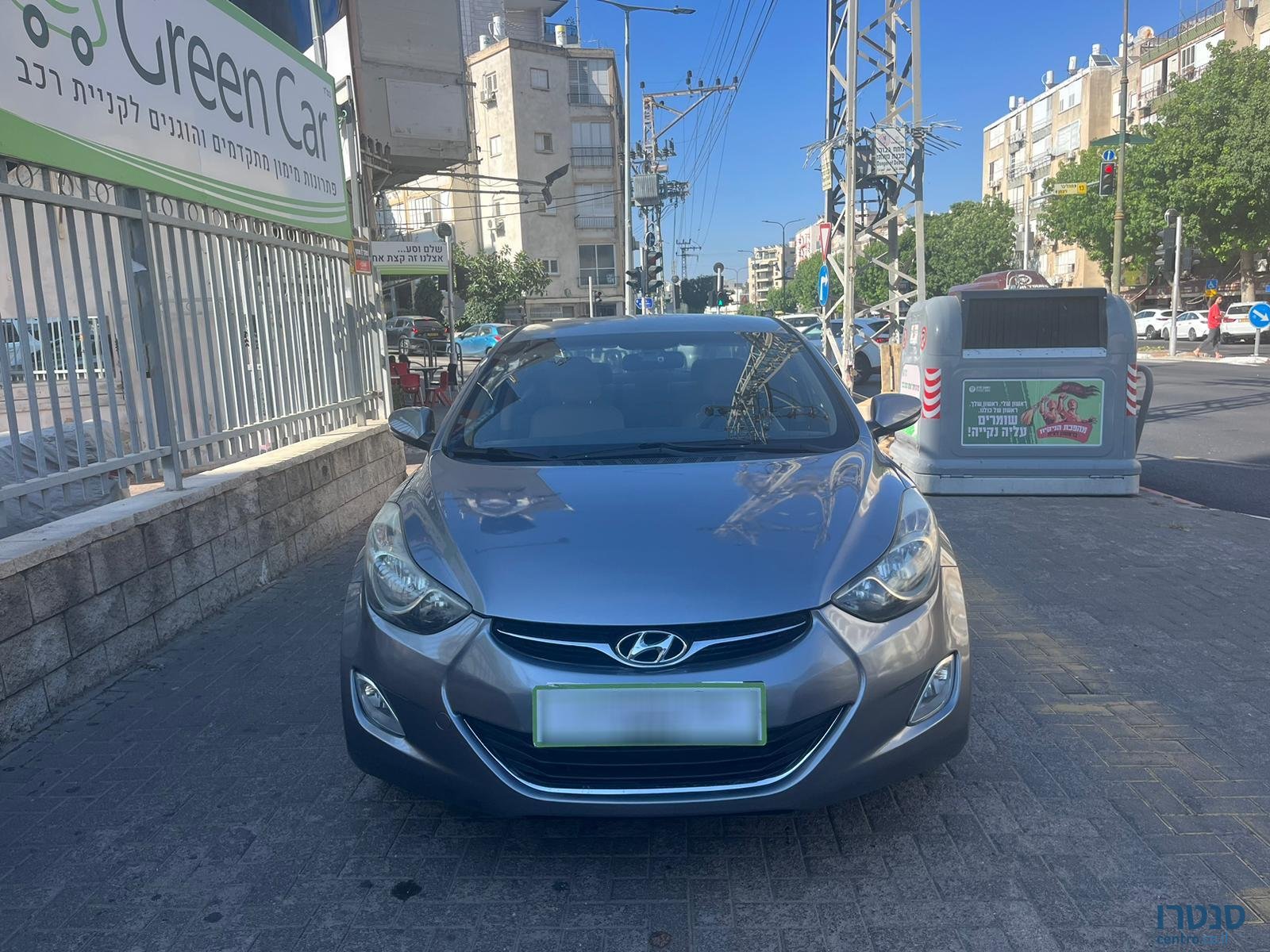 2015' Hyundai i35 photo #2