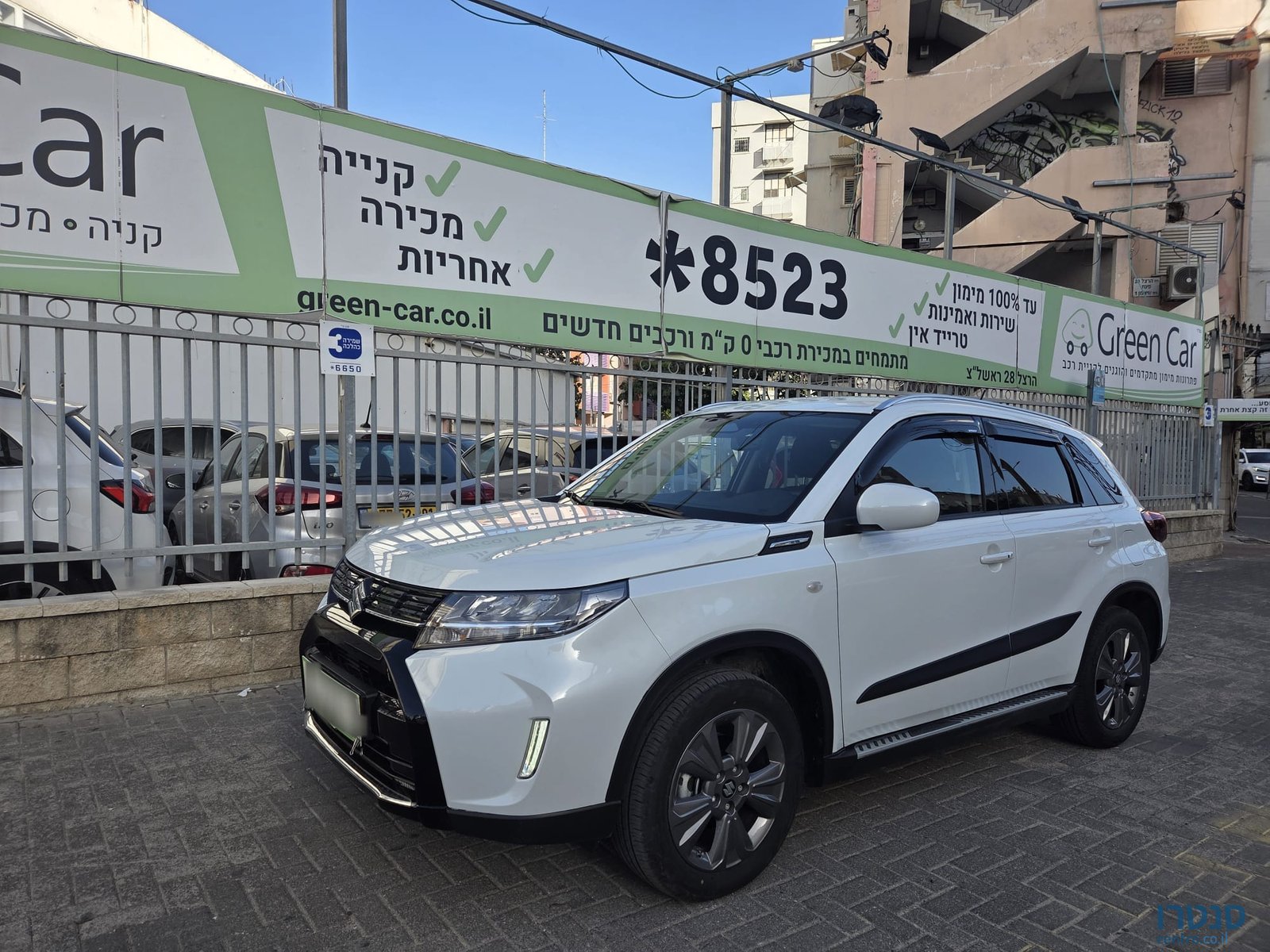 2025' Suzuki Vitara photo #1