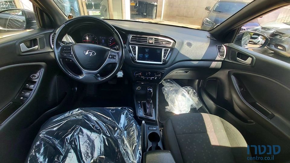 2016' Hyundai i20 photo #5