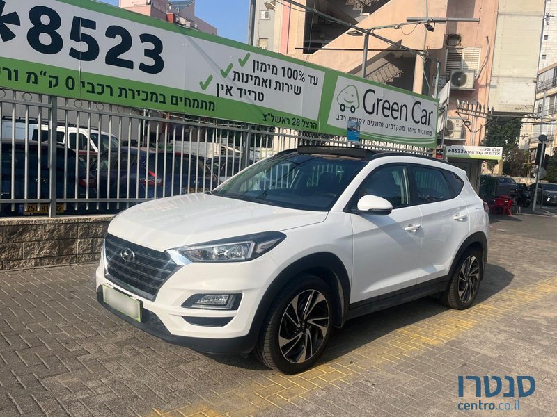 2020' Hyundai Tucson photo #1