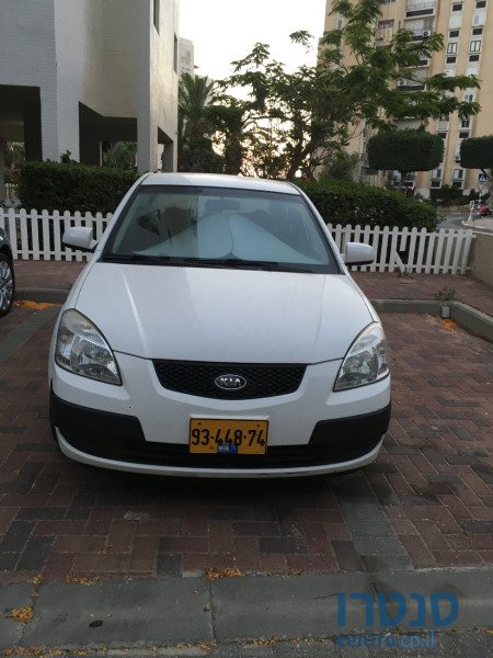 2008' Kia Rio photo #2