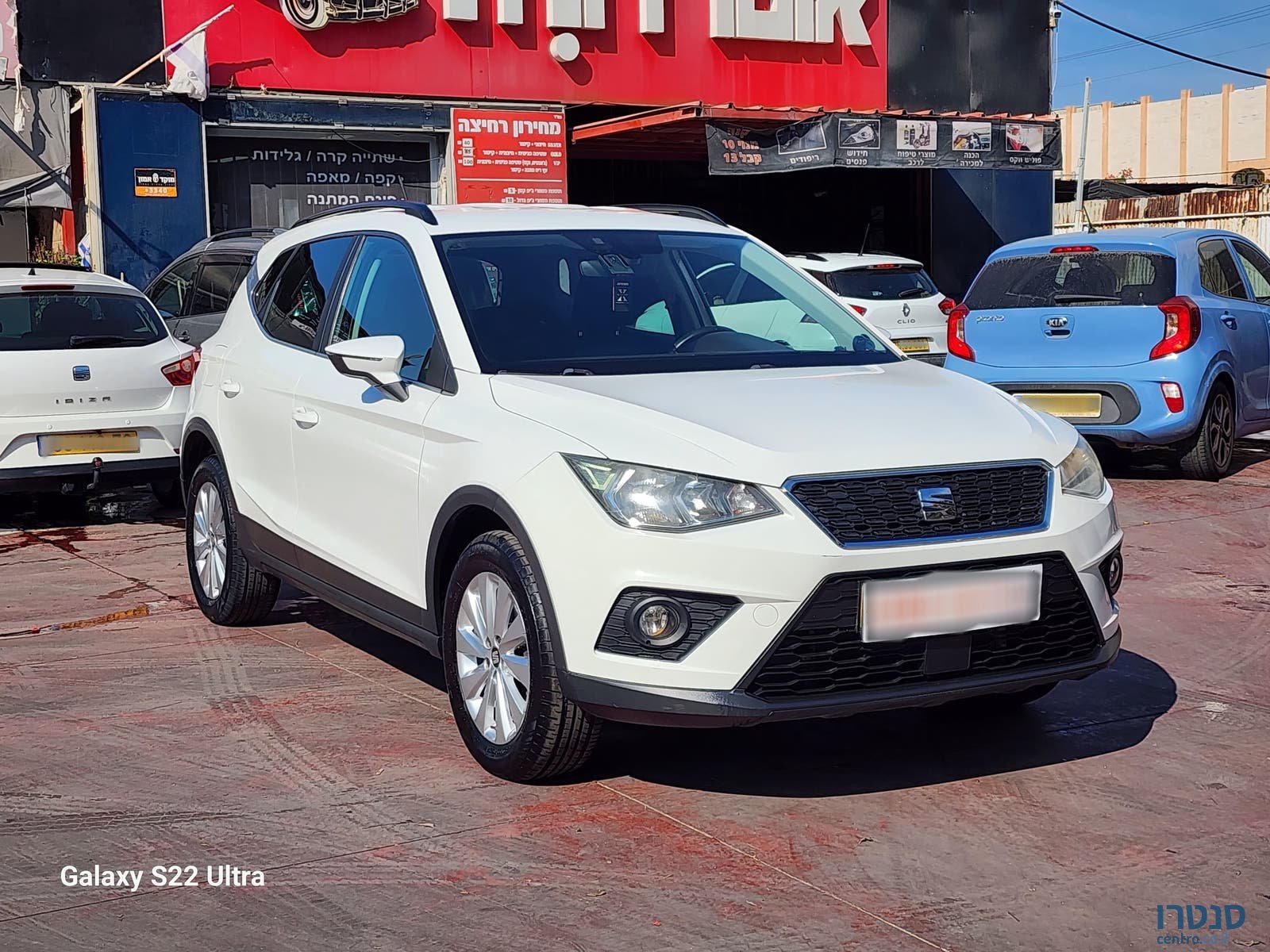 2018' SEAT Arona photo #7