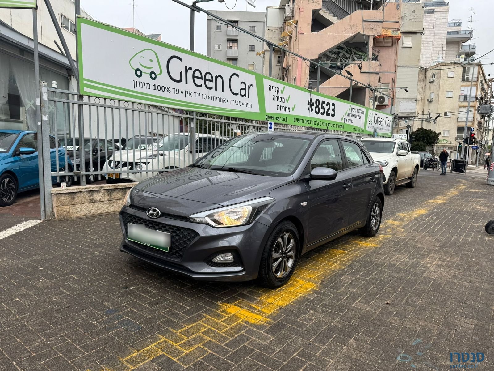 2020' Hyundai i20 photo #1