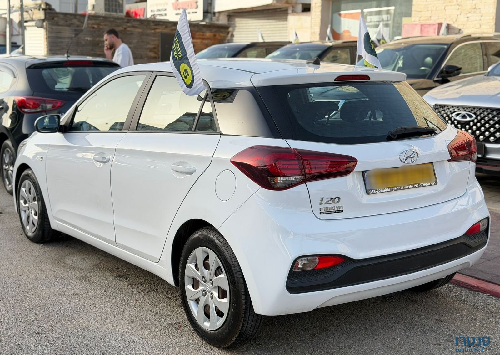 2021' Hyundai i20 יונדאי photo #5