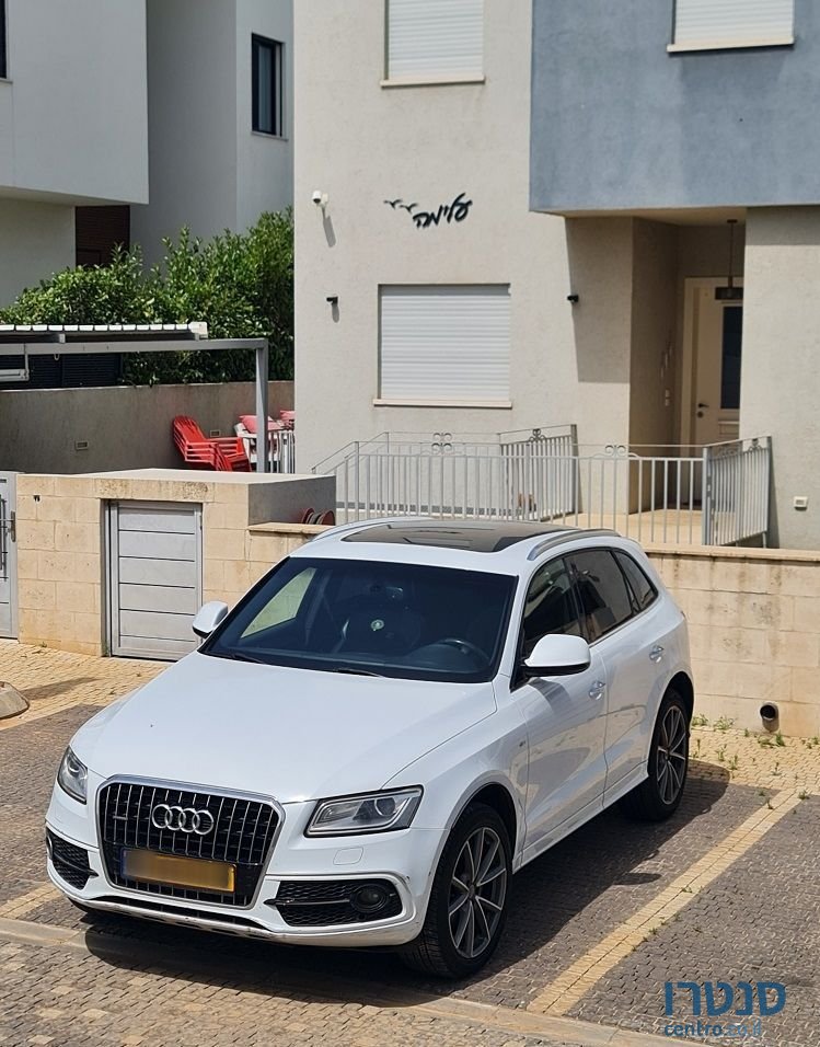 2016' Audi Q5 אאודי photo #1