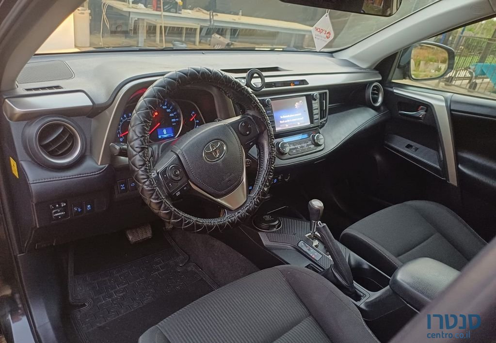 2015' Toyota RAV4 טויוטה photo #5