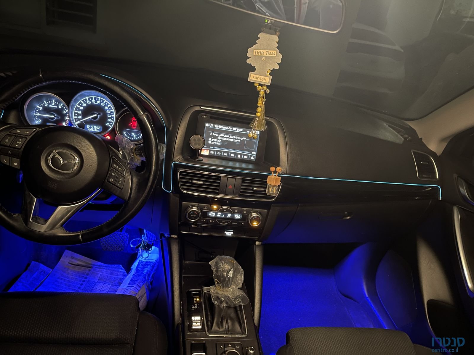 2017' Mazda Cx-50 מאזדה photo #5