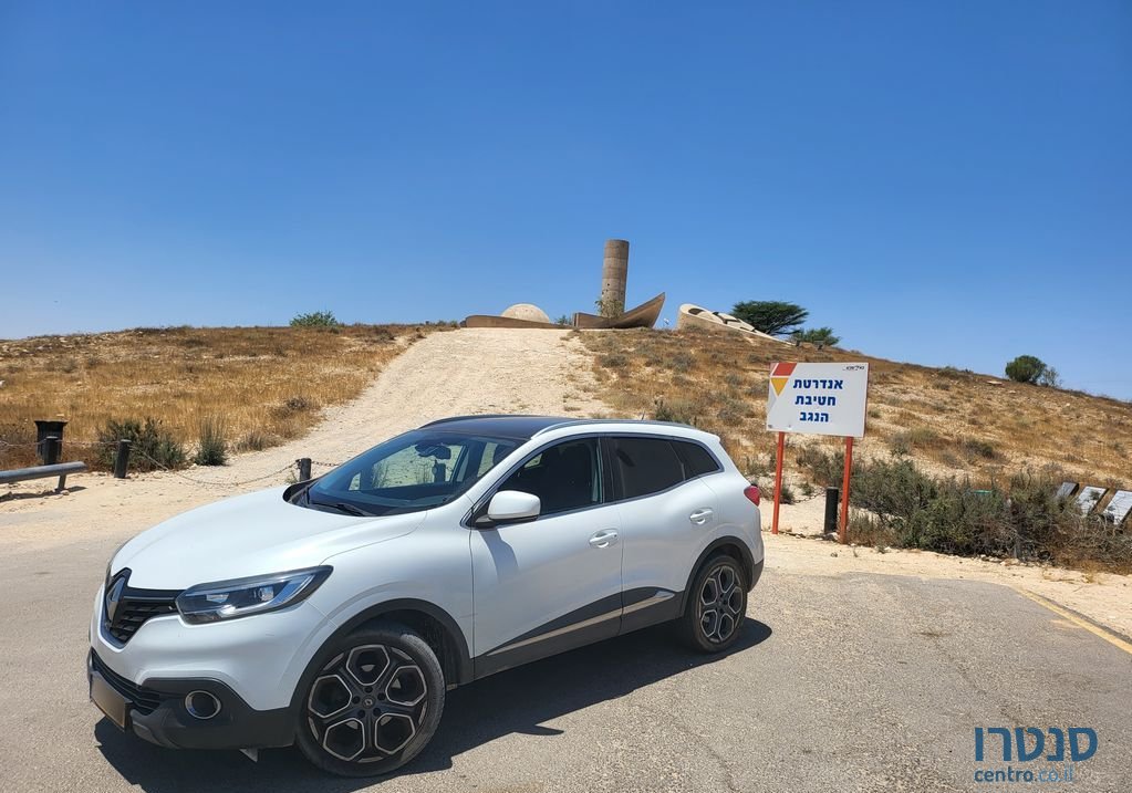 2018' Renault Kadjar רנו קדגא'ר photo #1
