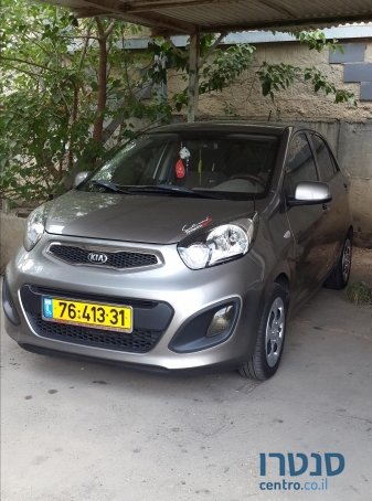 2014' Kia Picanto photo #1