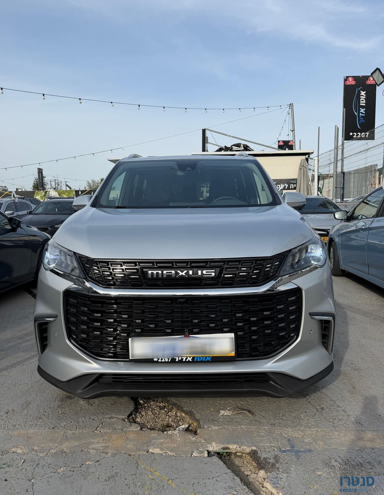 2022' Maxus Euniq 5 מקסוס איוניק 5 photo #2