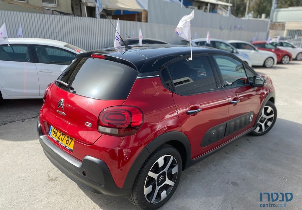 2017' Citroen C3 סיטרואן photo #2