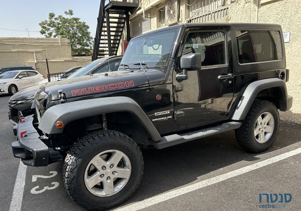 2015' Jeep Wrangler ג'יפ רנגלר photo #1