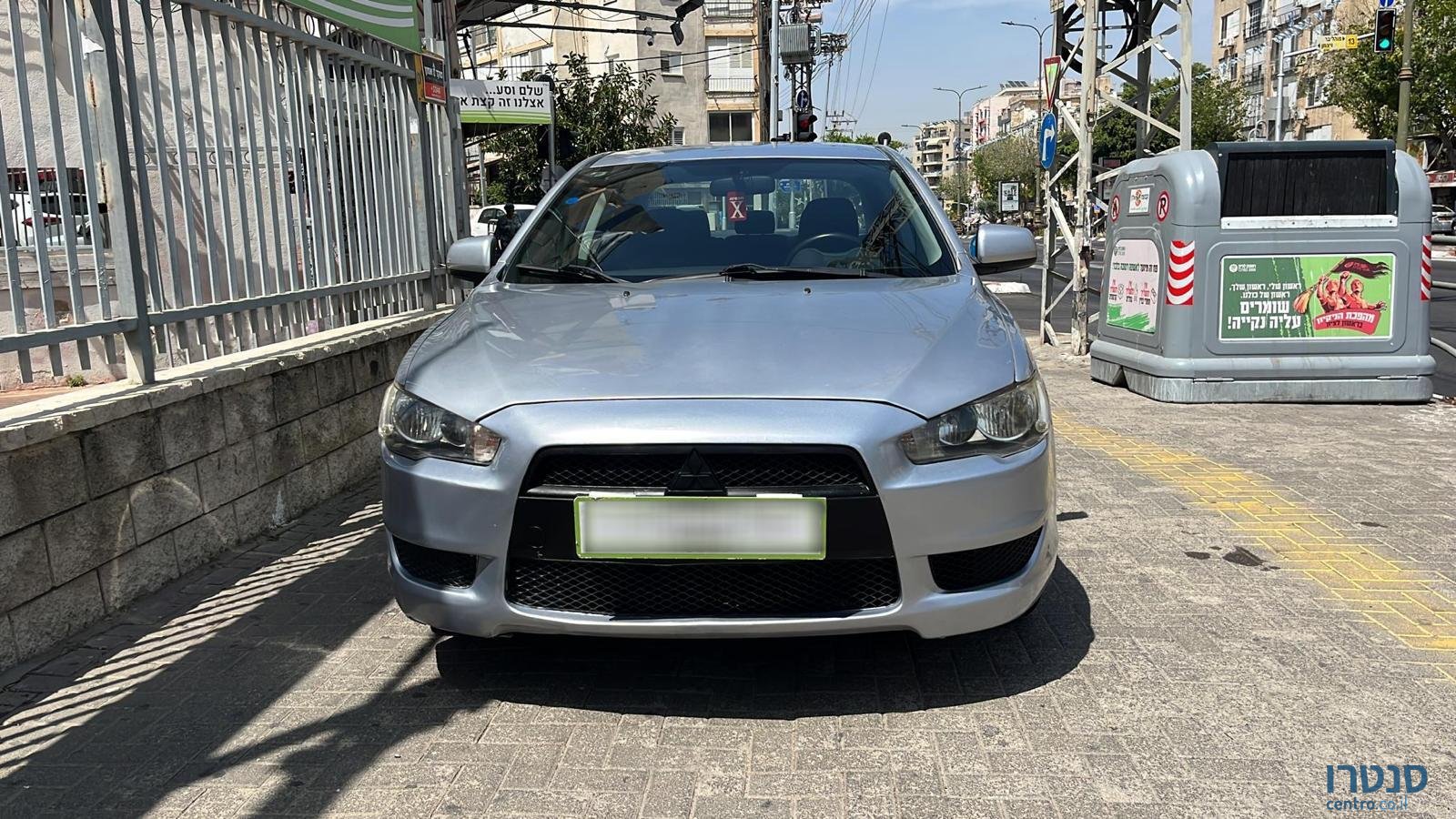 2011' Mitsubishi Lancer photo #2