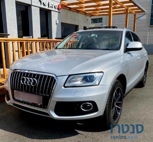 2013' Audi Q5 אאודי photo #1