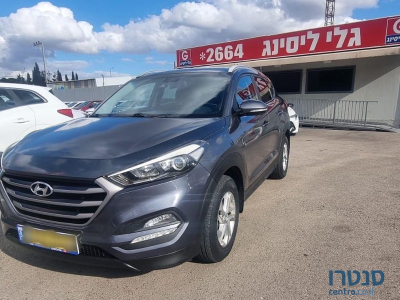 2018' Hyundai Tucson יונדאי טוסון photo #1