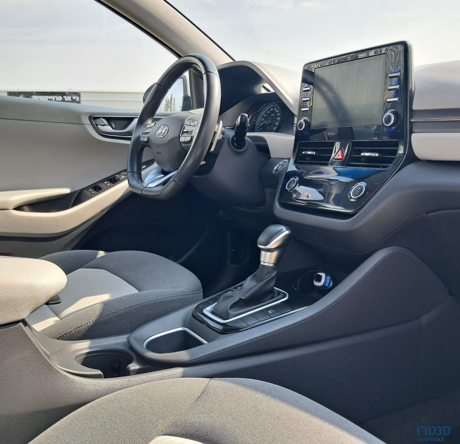 2021' Hyundai Ioniq יונדאי איוניק photo #4