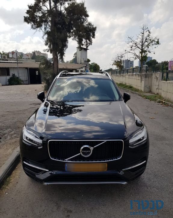 2017' Volvo XC90 וולוו photo #1