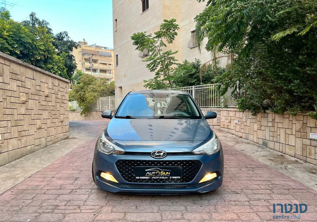 2015' Hyundai i20 יונדאי photo #2