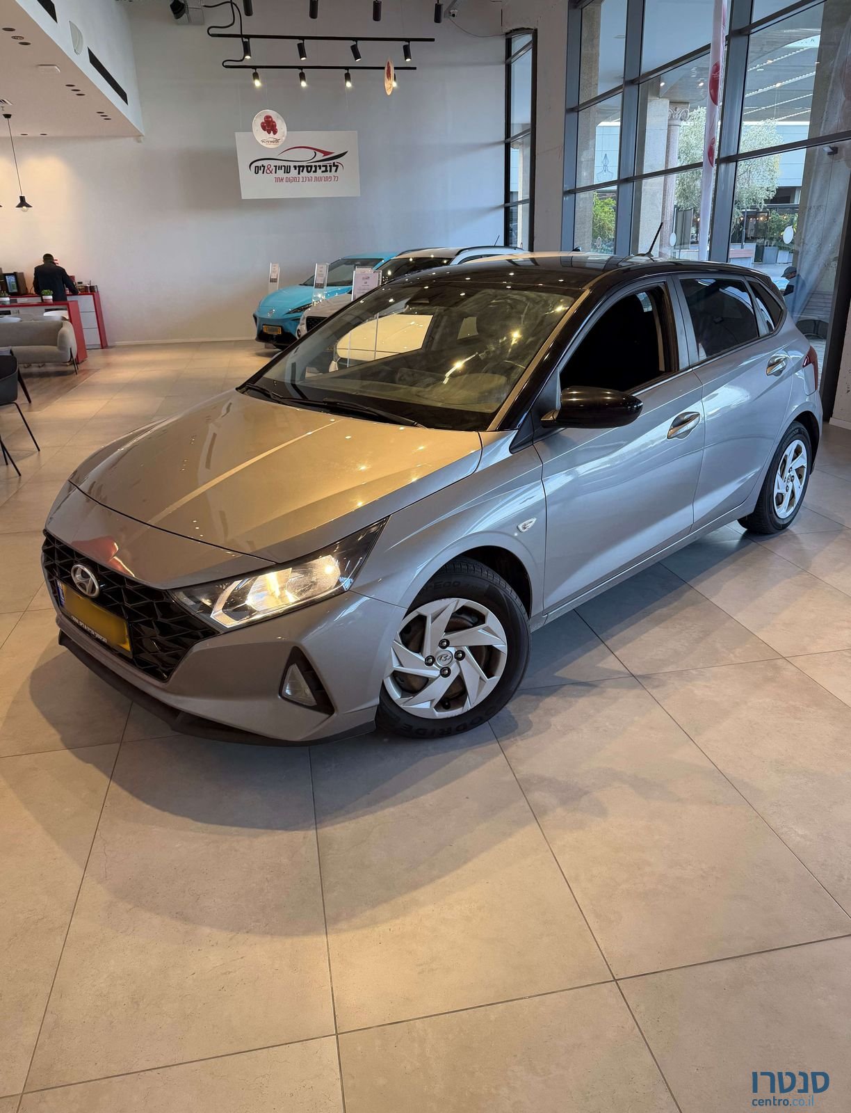 2022' Hyundai i20 יונדאי photo #1