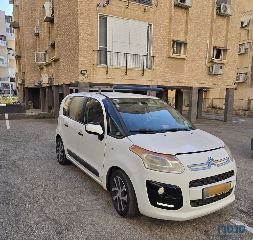 2014' Citroen C3 סיטרואן photo #3