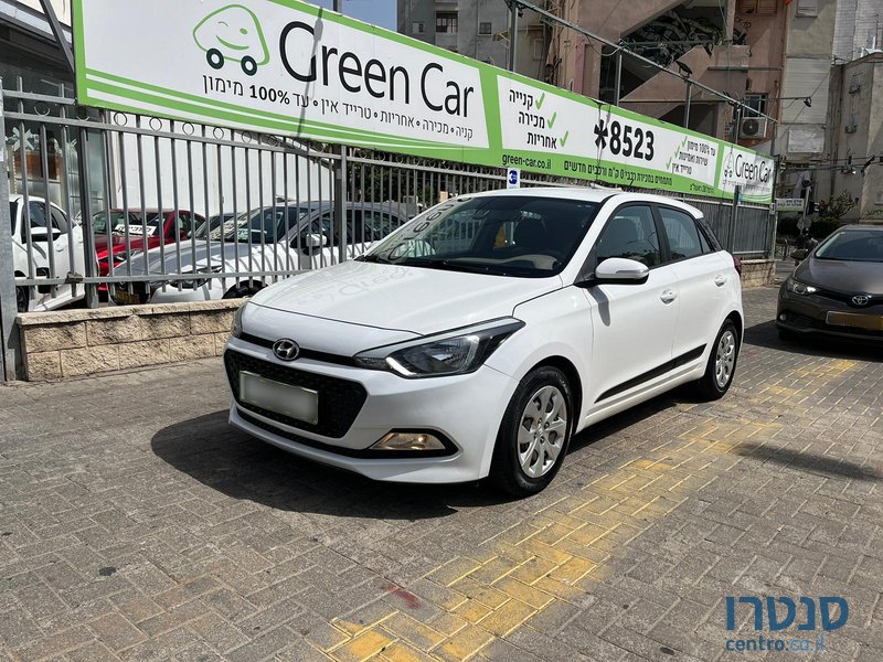 2018' Hyundai i20 photo #2