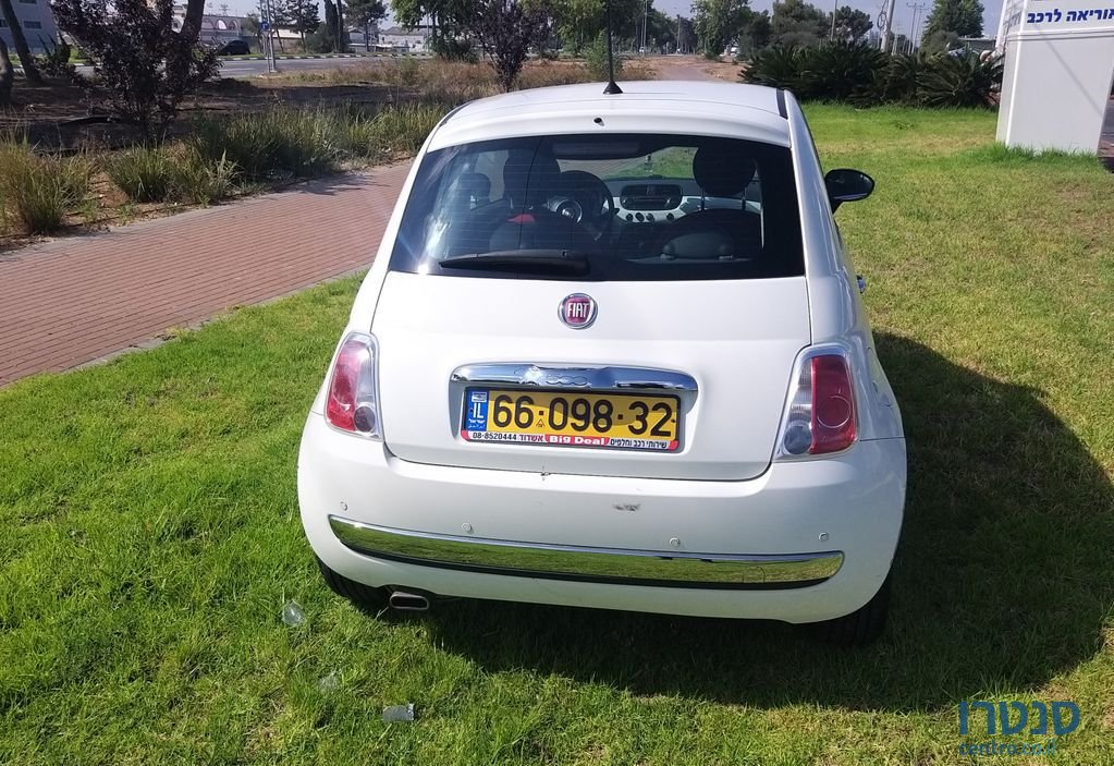 2014' Fiat 500 פיאט photo #2