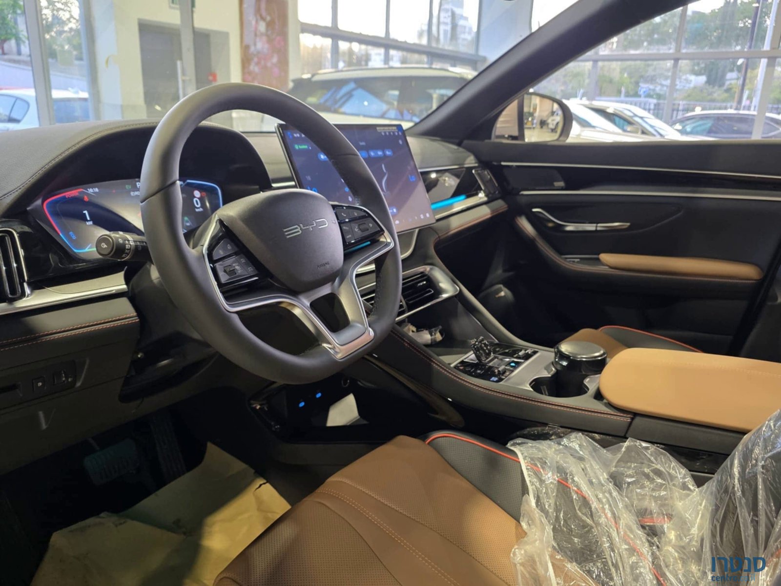 2026' BYD Seal U photo #5