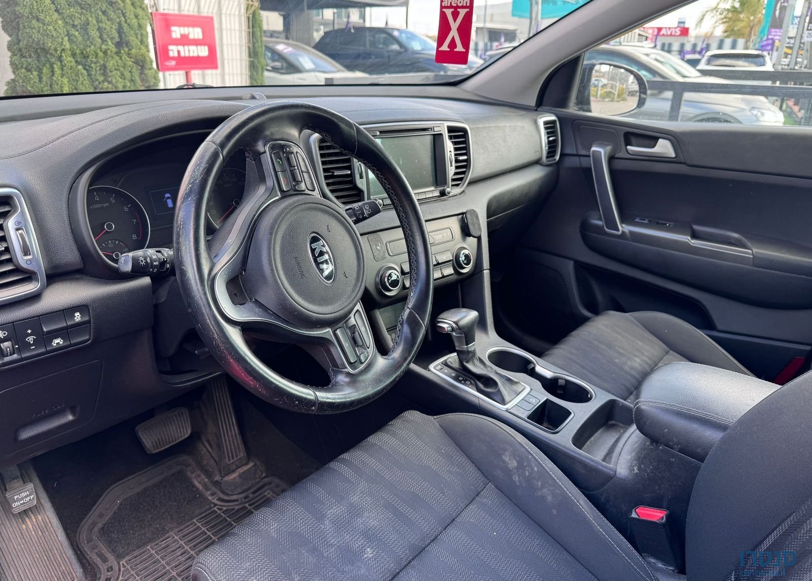 2016' Kia Sportage קיה ספורטז' photo #4