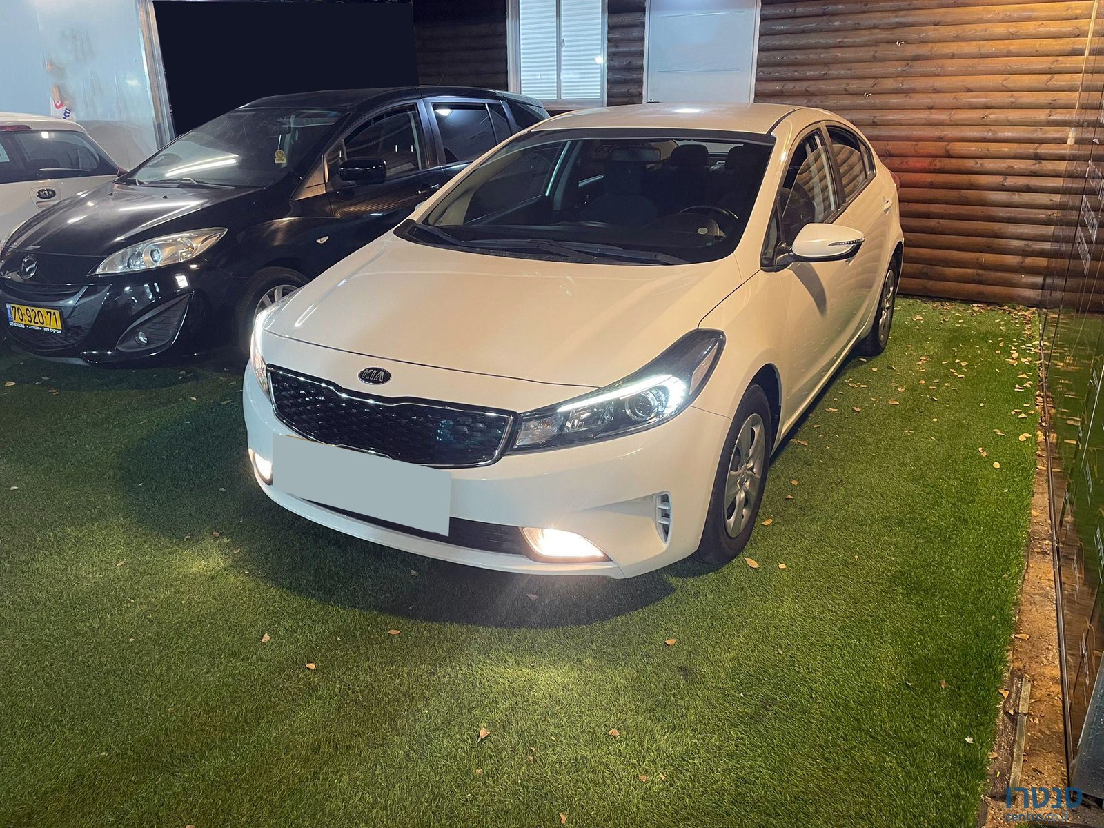 2017' Kia Forte photo #1