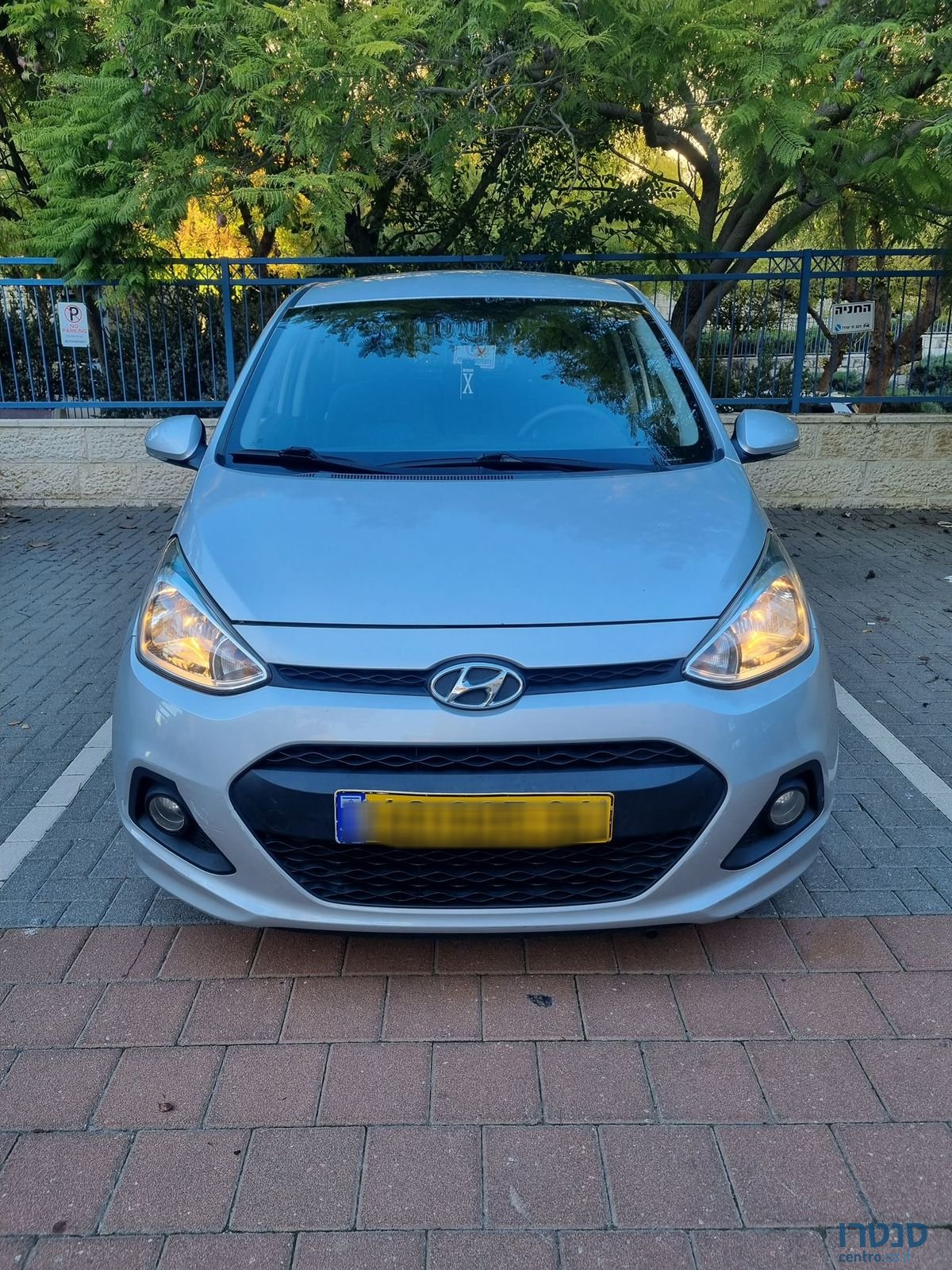 2015' Hyundai i10 יונדאי photo #1
