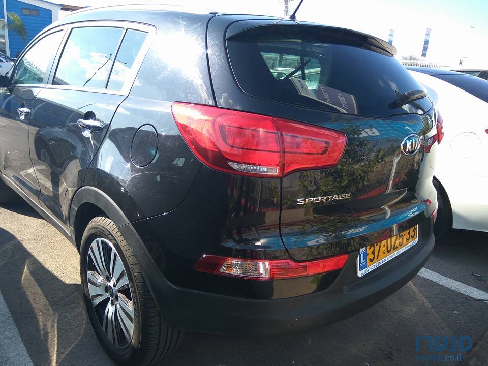 2015' Kia Sportage EX photo #2