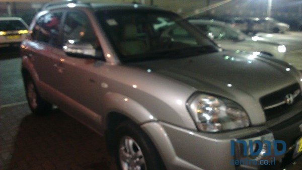 2008' Hyundai Tucson photo #1