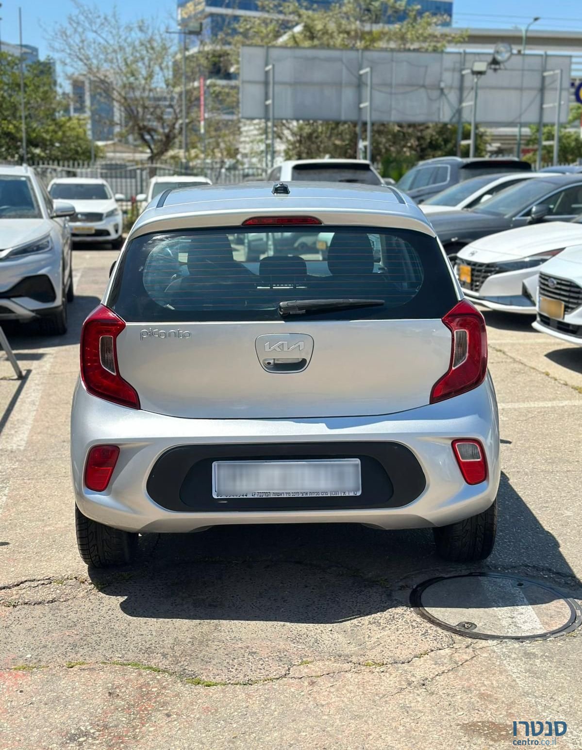 2022' Kia Picanto קיה פיקנטו photo #3