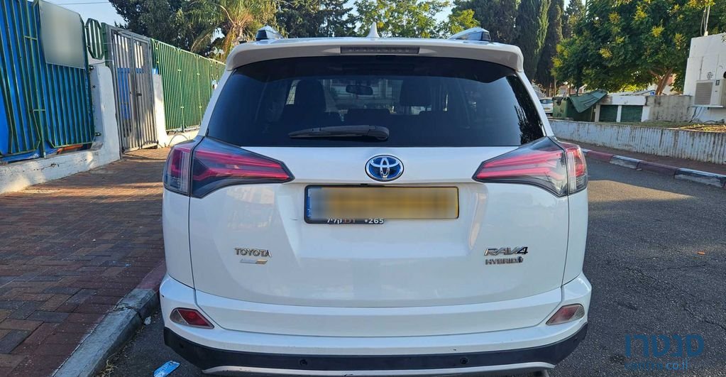 2017' Toyota RAV4 טויוטה photo #6